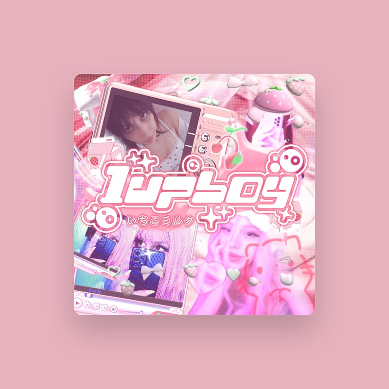 1upboy