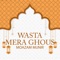 Wasta Mera Ghous - Moazam Munir lyrics