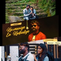 Kanmaniye en kadhaliye (feat. Antony George) - Single - JOEGUVERA