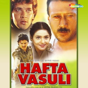 Hafta Vasuli (Original Motion Picture Soundtrack)