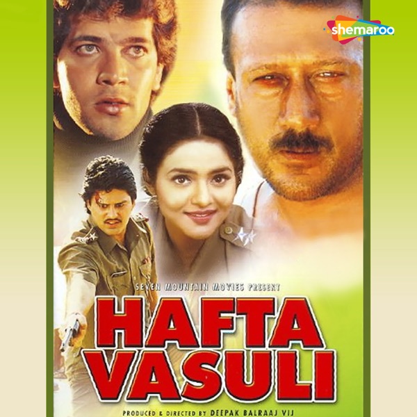 Hafta Vasuli (Original Motion Picture Soundtrack)