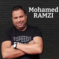 Golli Wech Elli Tridi — Mohamed Ramzi