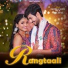 Rangtaali - Single