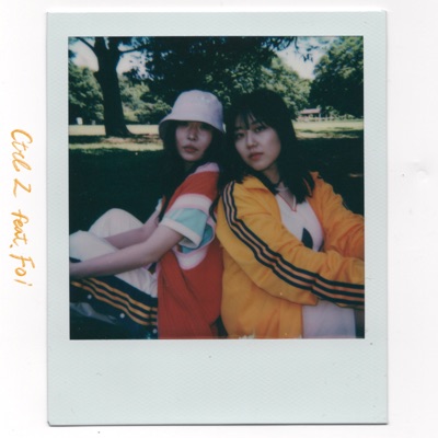 Ctrl Z (feat. Foi) - Single