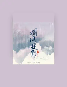 Dengarkan 鱼糕Rayco, tonton video musik, baca bio, lihat tanggal tur & lainnya!