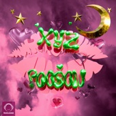 Xyz artwork