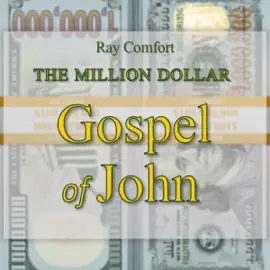 The Gospel of John (Unabridged)