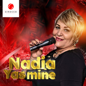 Ana L'wahdania song art
