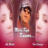 Mera Kya Kasoor - Single - Abu Malik