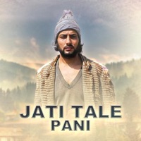 JATI TALE PANI (feat. Suraj Pandit) [Special Version] - Single - Jwala Production
