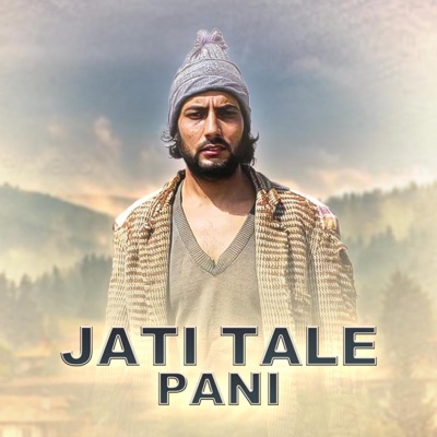 JATI TALE PANI (feat. Suraj Pandit) [Special Version] - Single