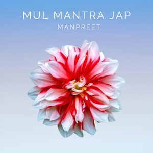 Mul Mantra Jap - EP