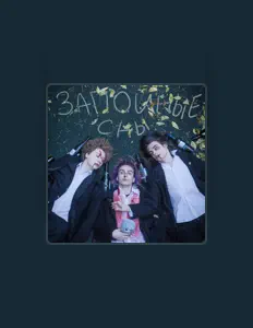 Ouça GPS, assista a videoclipes, leia a biografia, veja as datas das turnês e mais!