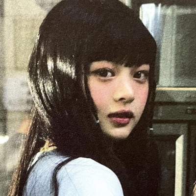 Miss Kita! (feat. Ocean2deep) - Single