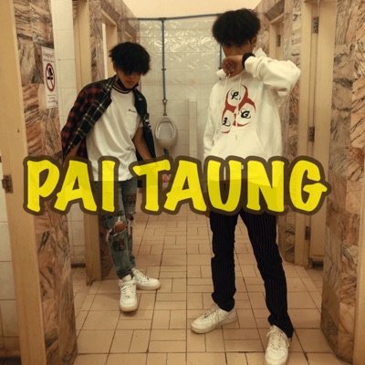 ปลายทาง (feat. Cropter, POZINE & KINX-DOM) - Single