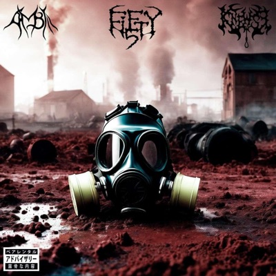 Toxic (feat. Knewse) - Single