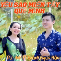 Yêu Sao Miền Tây Quê Mình (feat. Quách Ngọc Hậu) - Single - Dư Anh