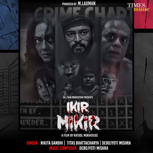 Ikir Mikir (Original Motion Picture Soundtrack)