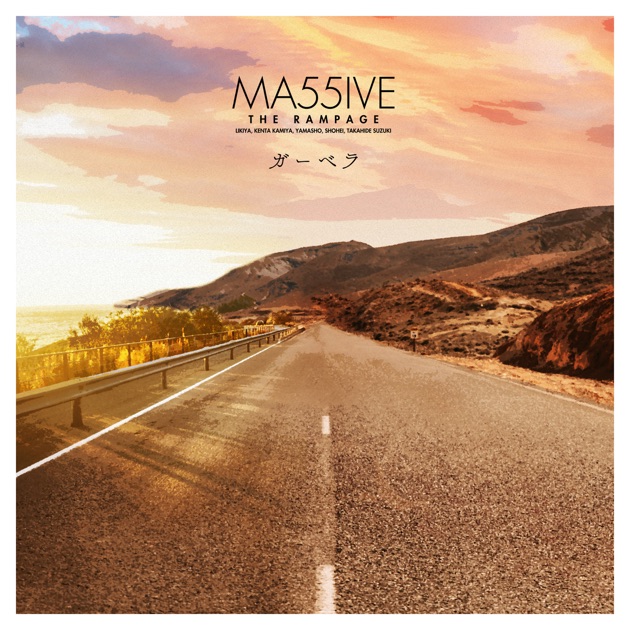 5 - Single - MA55IVE THE RAMPAGEのアルバム - Apple Music