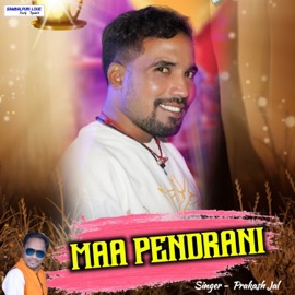 MAA PENDRANI Prakash Jal