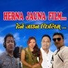 Herna Jauna Film By Arjun Sunam & Roshani Rasaili - Single