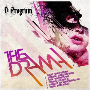 The Drama (feat. Lukino, TekFreaks & T0t3m)