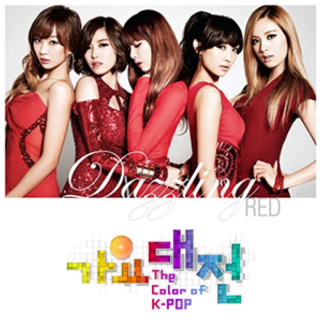 Lip & Hip - Single - Album by HyunA - Apple Music
