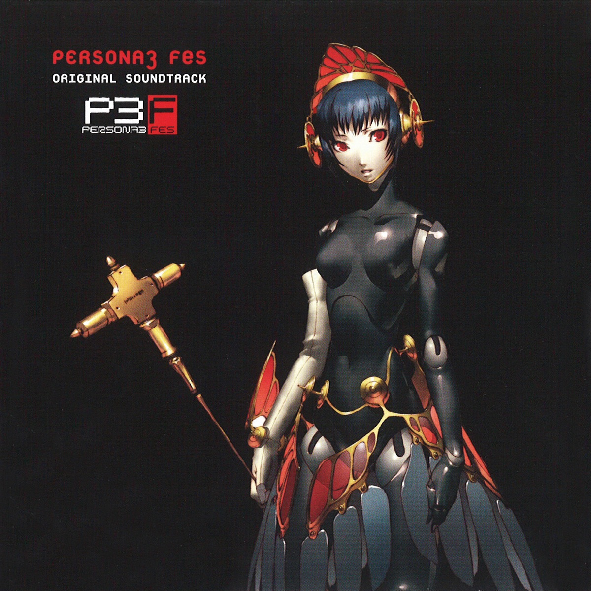 Stream Persona 5 Tactica OST - Under Surveillance by InfiniteShadow