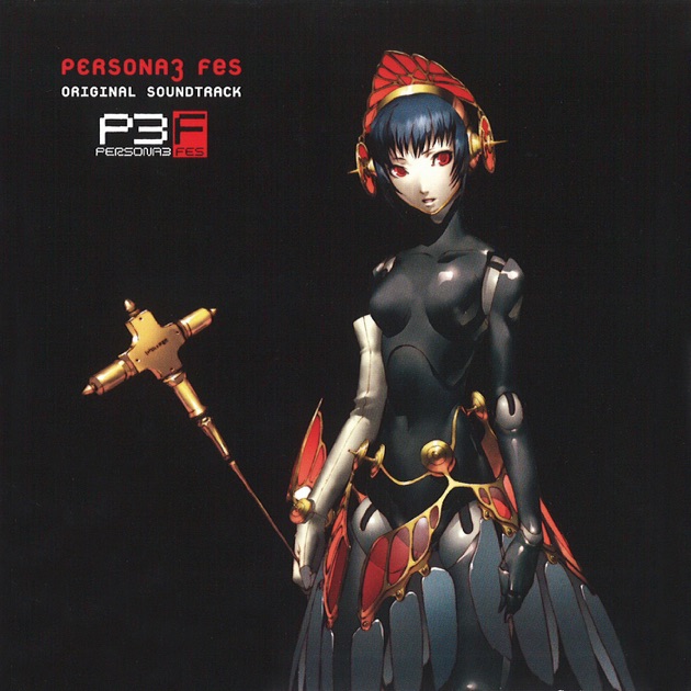 ペルソナ2 罪×罰 サウンドコレクションvol.2 - Album by ATLUS