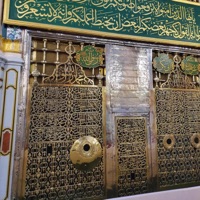 هو كده الحب يكون - EP - Khaled Al Atyer