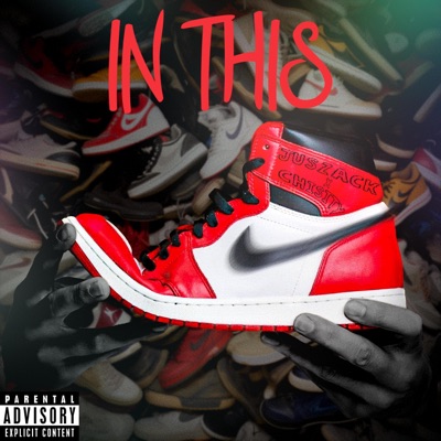 IN THIS (feat. CHISITY) - Single