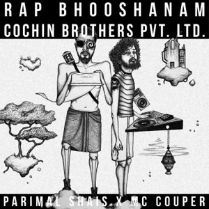Rap Bhooshanam Cochin Brothers Pvt. Ltd. - EP