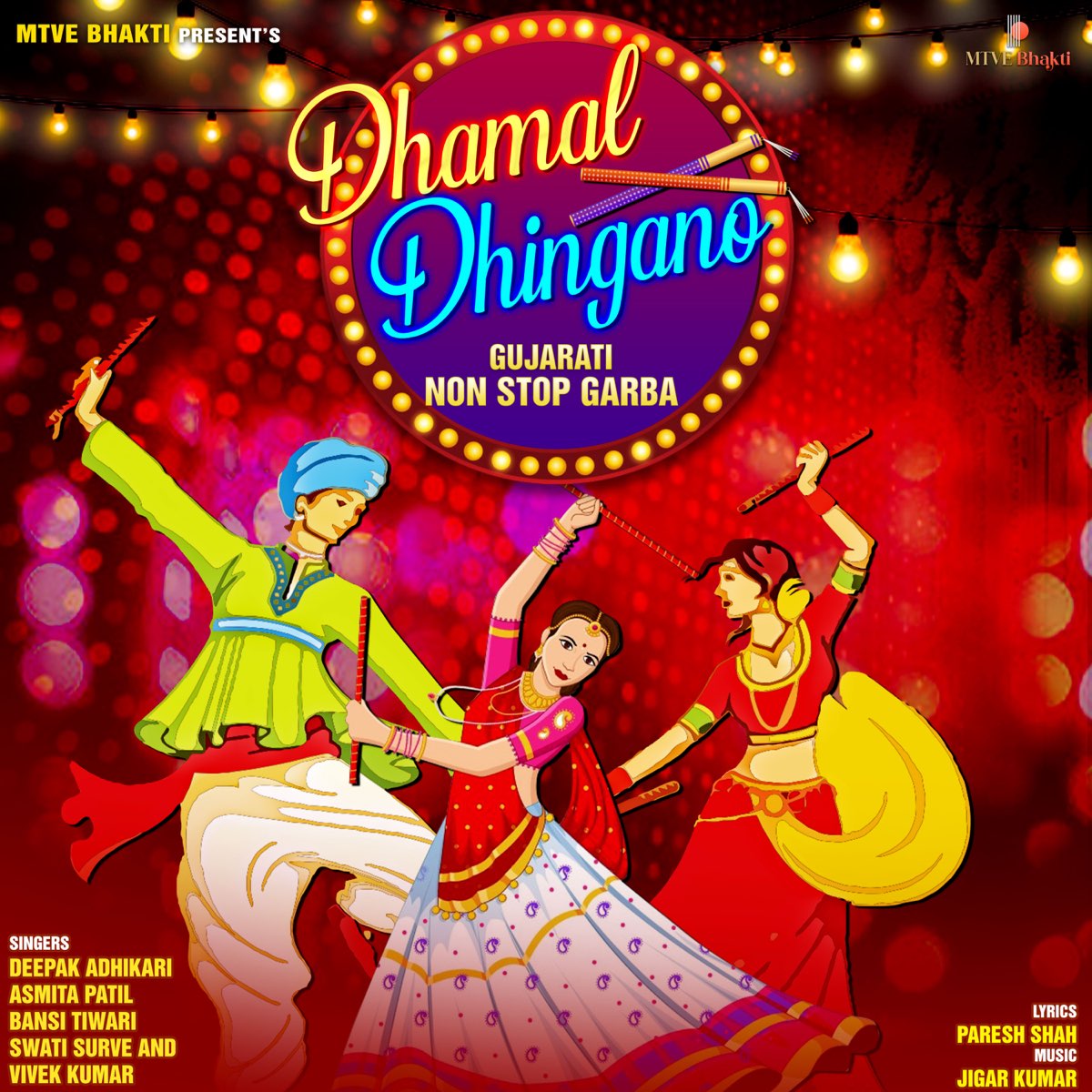 ‎DHAMAL DHINGANO Gujarati Non Stop Garba - Album by DEEPAK ADHIKARI ...