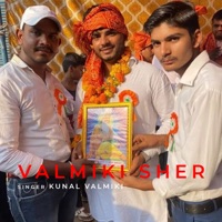Valmiki sher - Single - Kunal Valmiki