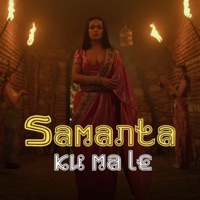 Samanta - Ku ma le