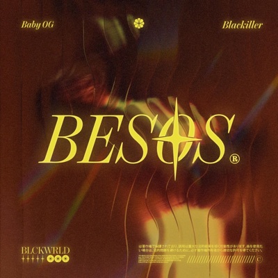 BESOS (feat. BLACKILLER) - Single
