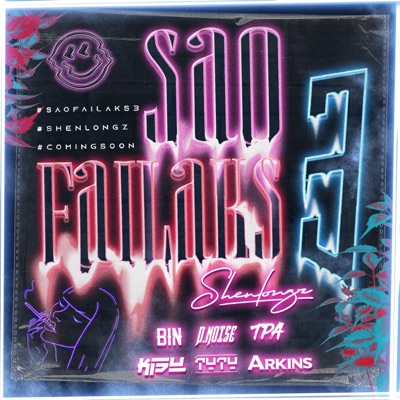 Sao Fai Laks 3 - EP