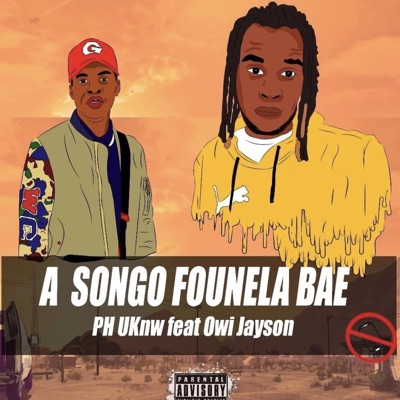 Asongo Founela Bae (feat. Owi Jayson) - Single