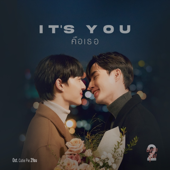 It's You (Original soundtrack from "Cutie Pie 2 You") - ZEE PRUK & NuNew