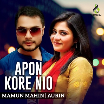 Apon Kore Nio - Single