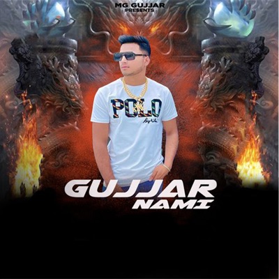 M.G. Gujjar - Gujjar Nami