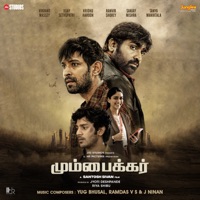 Mumbaikar (Original Motion Picture Soundtrack) - EP - Yug Bhusal, Ramdas V S, J Ninan & R.P. Bala