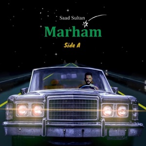 Mehrbaan