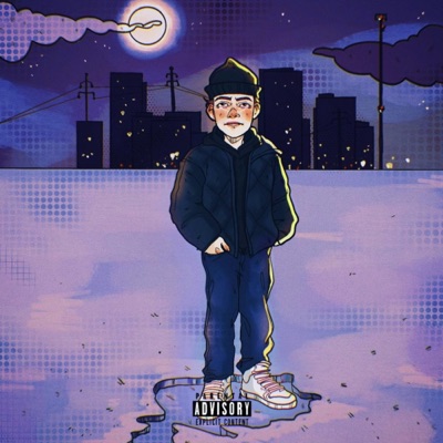 Не хочу сиять - Single