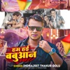 Ham Hai Babuaan - Single