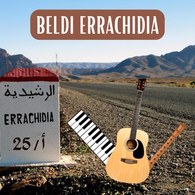 Kamel el Oujdi - Maya Samita 3oud Beldi
