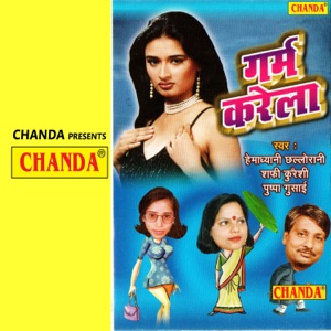 Garam Karela