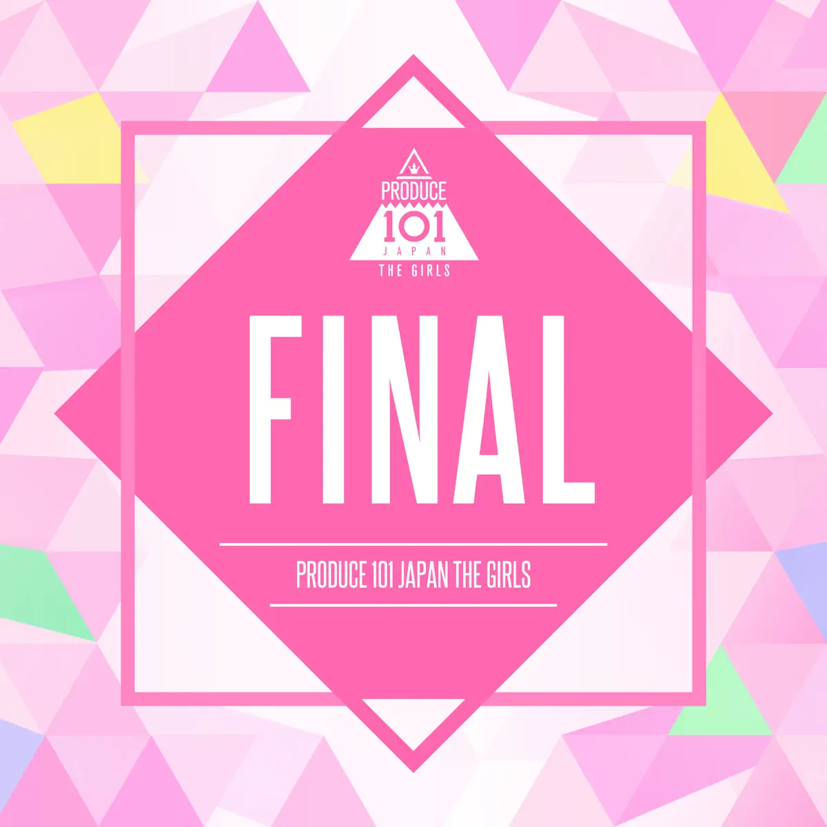 PRODUCE 101 JAPAN THE GIRLS - FINAL - Single (2023) [iTunes Plus AAC M4A]-新房子