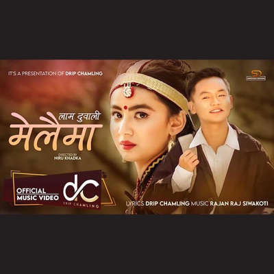 Laam Duwali Melaima (feat. Rajan Raj Siwakoti) - Single