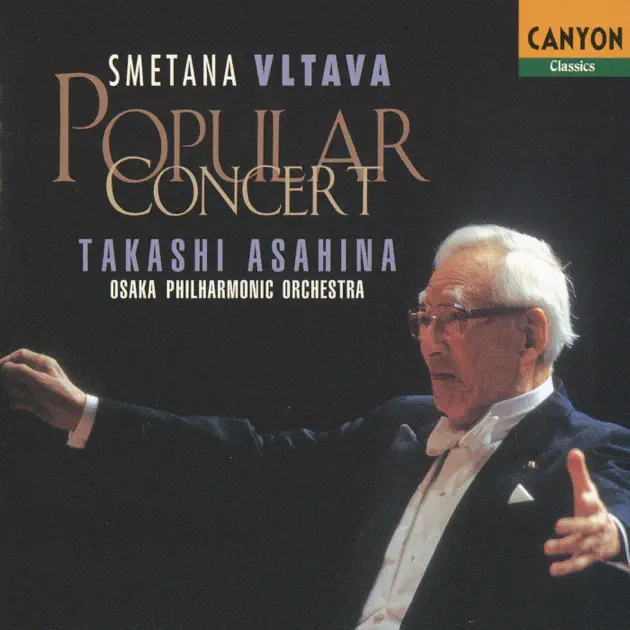 【チワワ】朝比奈隆&大阪po名演集/ビクター音源/クラシック チワワ】朝比奈隆&大阪po名演集/ビクター音源/クラシック 交響曲